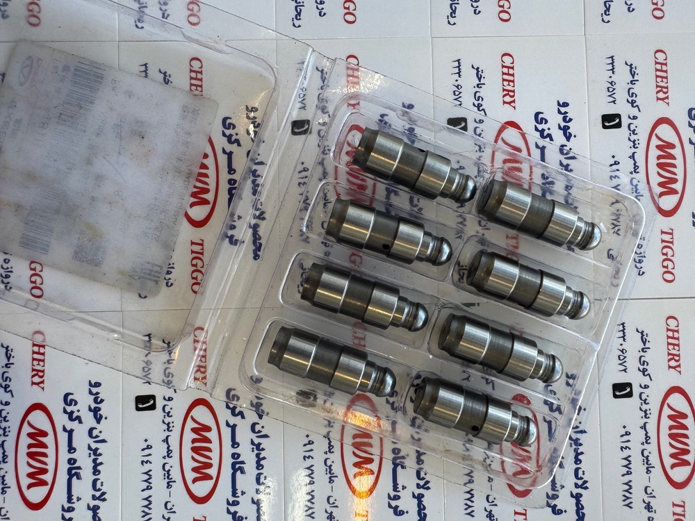 تایپیت 530-550-ایکس33