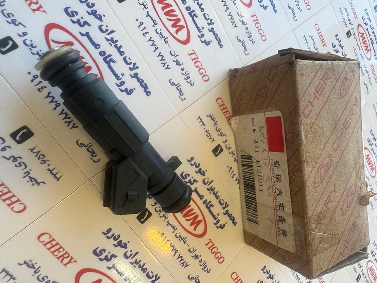سوزن انژکتور سوخت برای مدلهای 530، 550، X33، آریزو و تیگو 5 – کد فنی A11-1121011