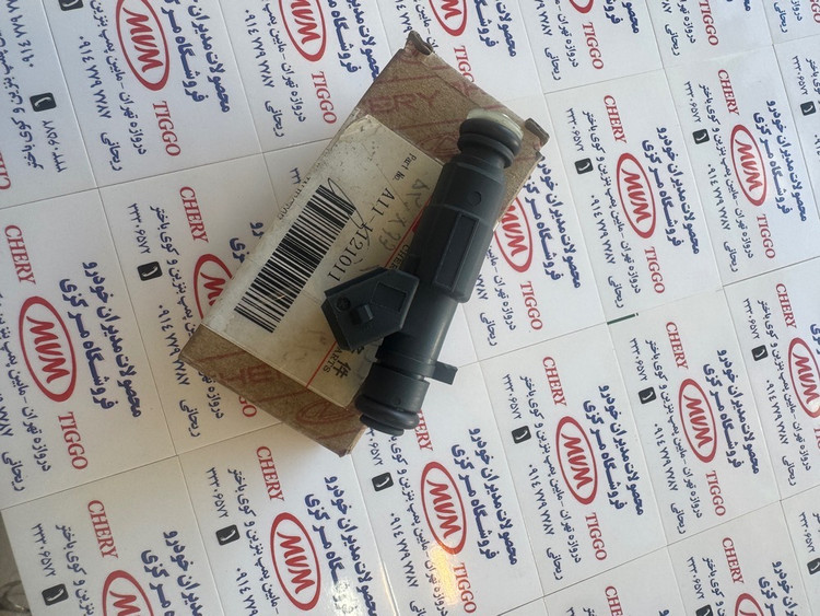 سوزن انژکتور سوخت برای مدلهای 530، 550، X33، آریزو و تیگو 5 – کد فنی A11-1121011