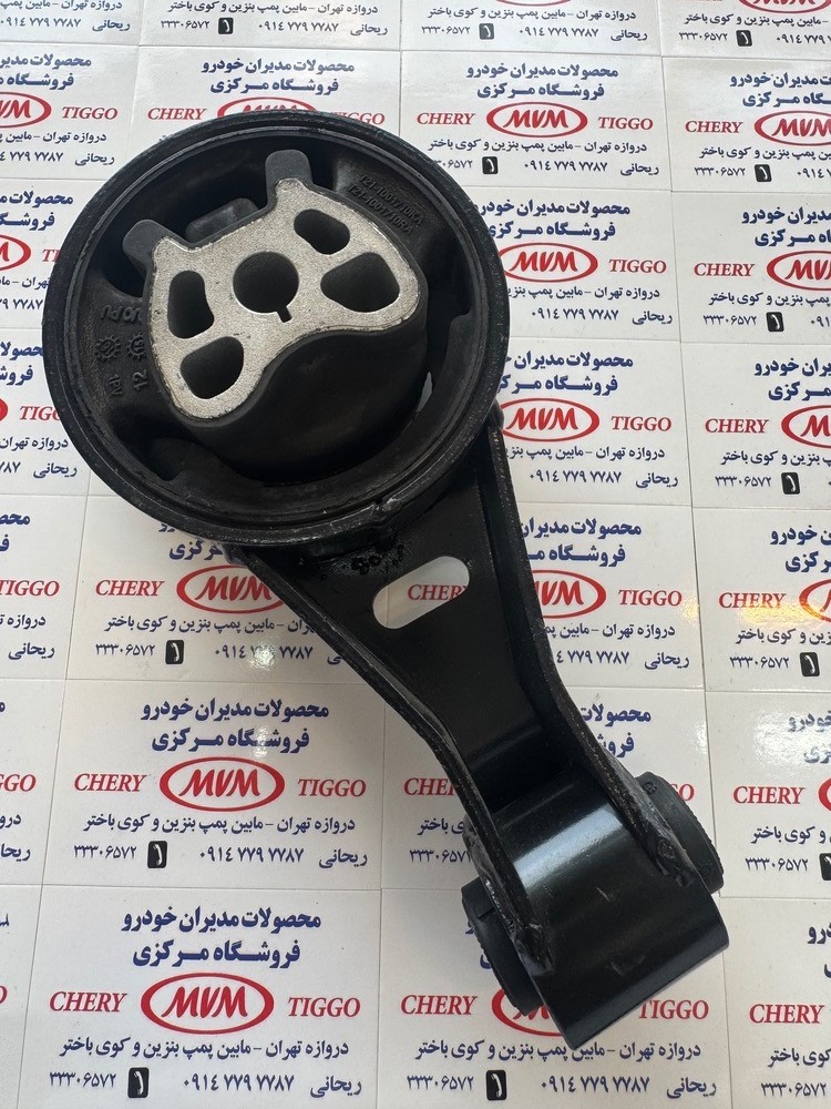 دسته موتور عقب تیگو 5 -مدیران خودرویی - کد فنی t21-1001710