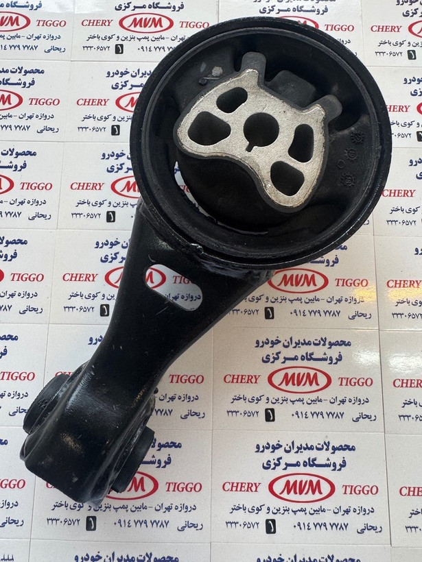 دسته موتور عقب تیگو 5 -مدیران خودرویی - کد فنی t21-1001710