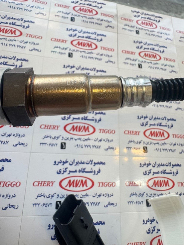 سنسور اکسیژن آریزو5 -شرکتی مدیران خودرو - کد فنی J60-3611061AB
