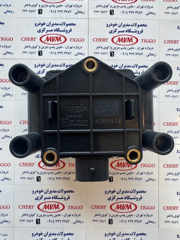 کوئل ام وی ام ۱۱۰ چهار سیلندر-مدیران خودرویی- کد فنی A11-3705110DA