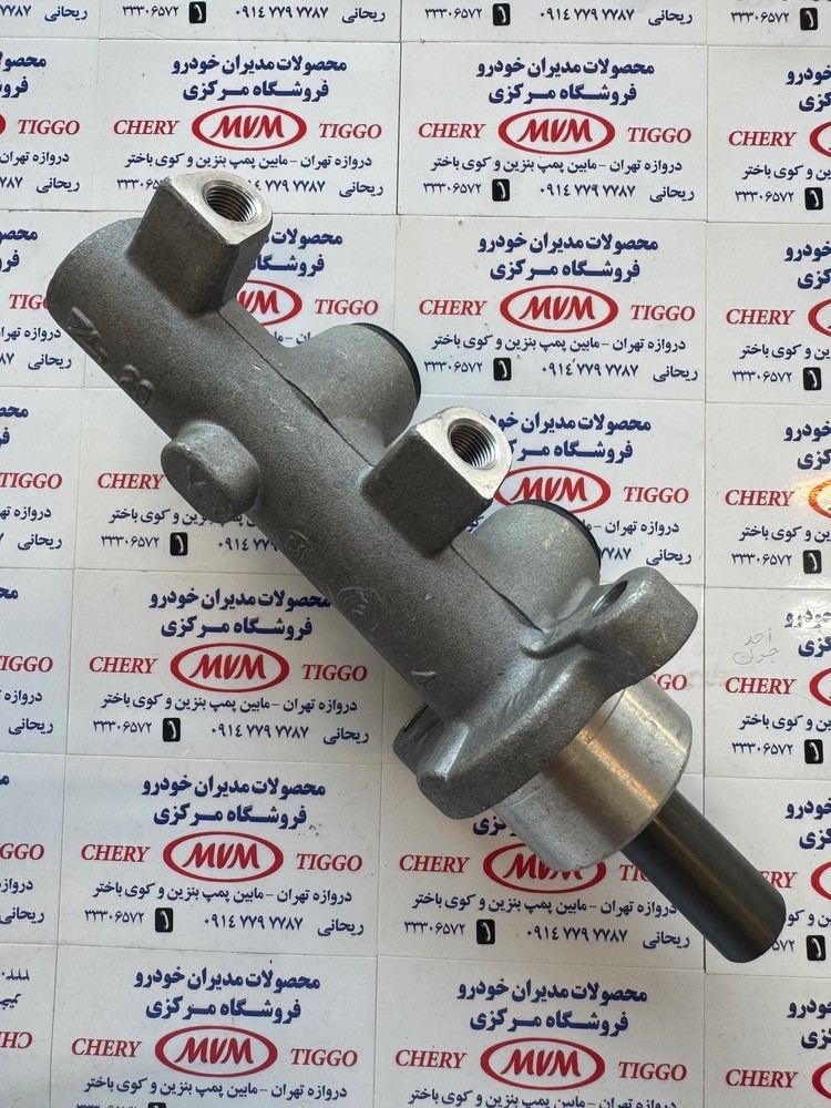 سیلندر اصلی ترمز ام وی ام 110S-مدیران خودرویی - کد فنی s11-6DE3505010GA