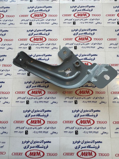 پایه گلگیر جلو راست ایکس22 - مدیران خودرویی - کد فنی J69-8403120-DY