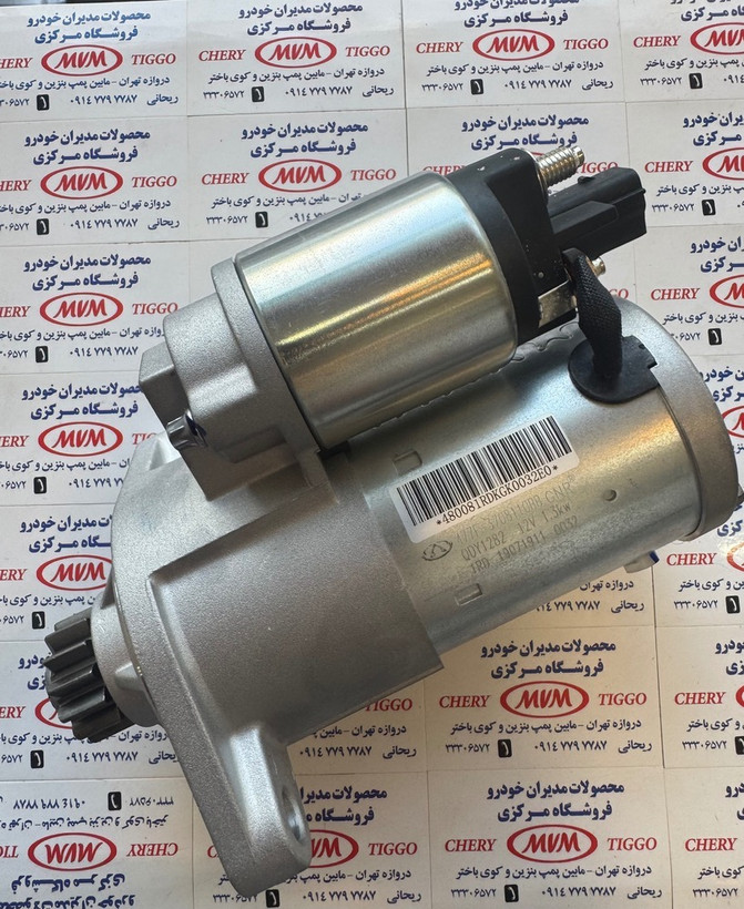 استارت ام وی ام X22 اتومات - مدیران خودرویی - کد فنی 477F-3708110BB