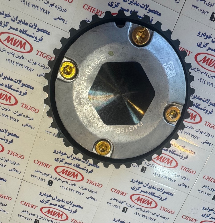 دنده سر میل سوپاپ ام وی ام X22 - مدیران خودرویی - کد فنی D4G15B-1006060