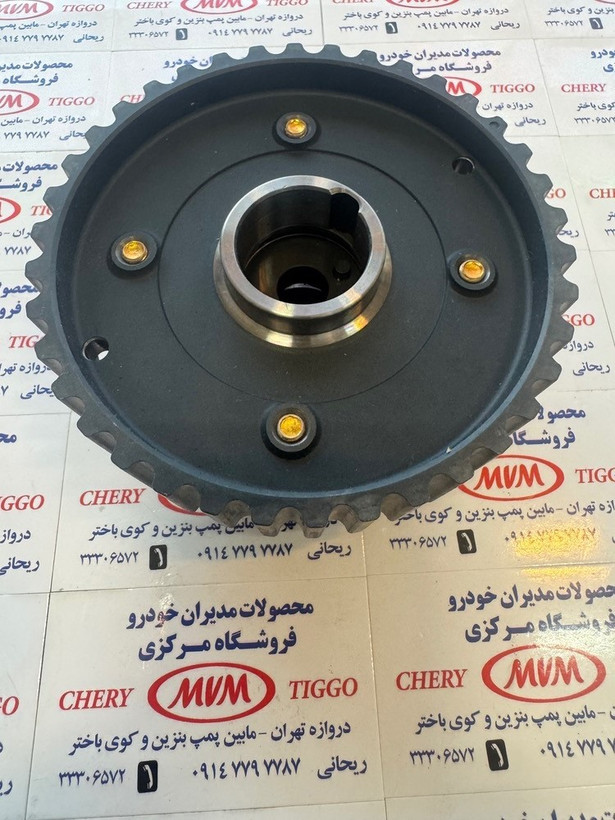 دنده سر میل سوپاپ ام وی ام X22 - مدیران خودرویی - کد فنی D4G15B-1006060