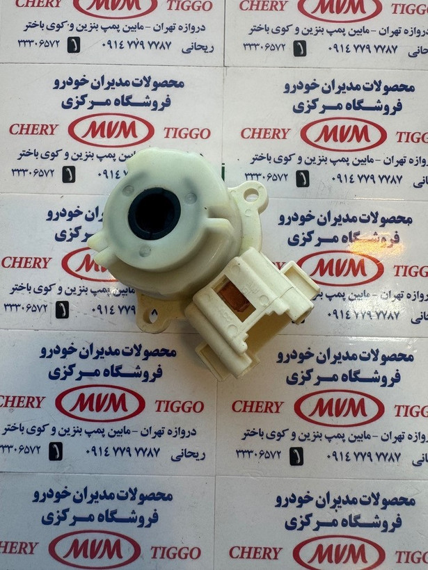 مغزی سوییچ ام وی ام ایکس33 - مدیران خودرویی - کد فنی T11-3704015