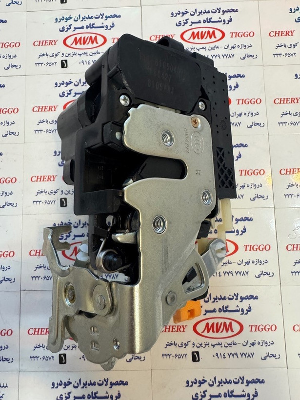 قفل درب جلو راست ام وی ام ایکس 33 نیو - مدیران خودرویی - کد فنی T11-6105040PD