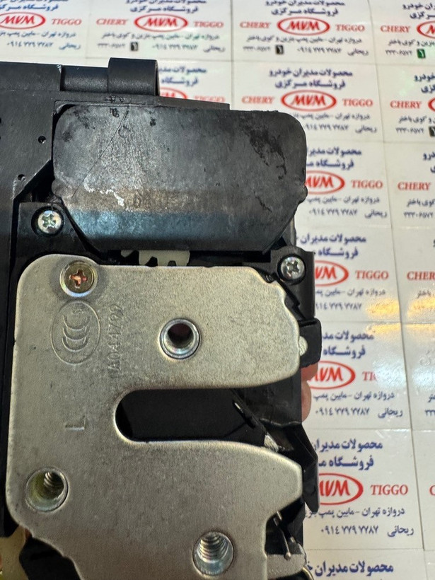 قفل جلو چپ ام وی ام ایکس33 نیو - مدیران خودرویی - کد فنی T11-6105030PD