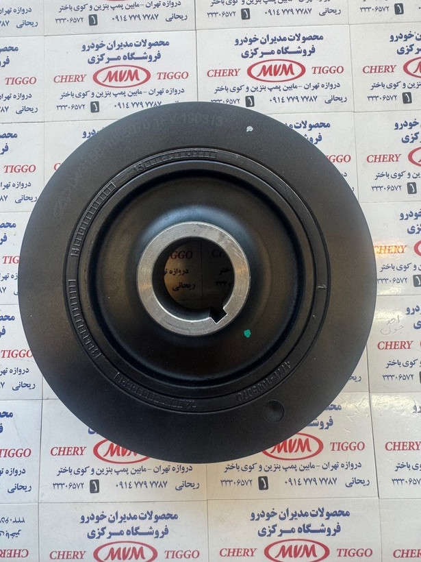 پولی میل لنگ ام وی ام X22- مدیران خودرویی - کد فنی D4G15B-1005070