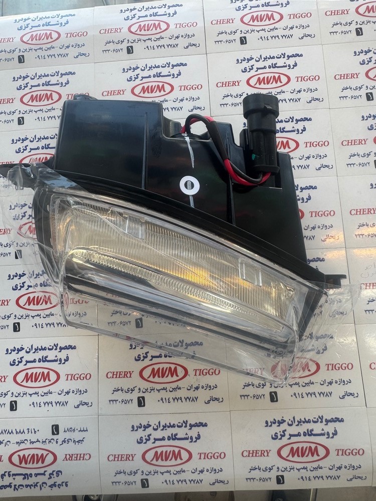 چراغ رانندگی در روز راست ام وی ام X22 - مدیران خودرویی - کد فنی J69-4499020