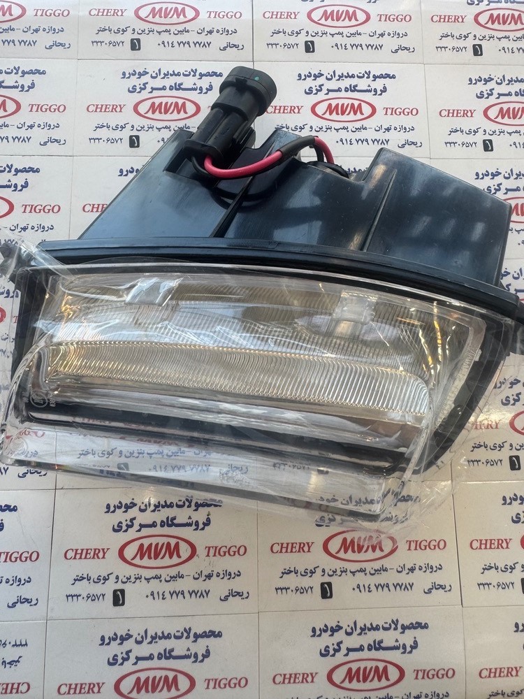 چراغ رانندگی در روز چپ ام وی ام X22-مدیران خودرویی - کد فنی J69-4499010