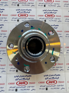 توپی چرخ جلو ام وی ام X22 - مدیران خودرویی - کد فنی J69-3001017