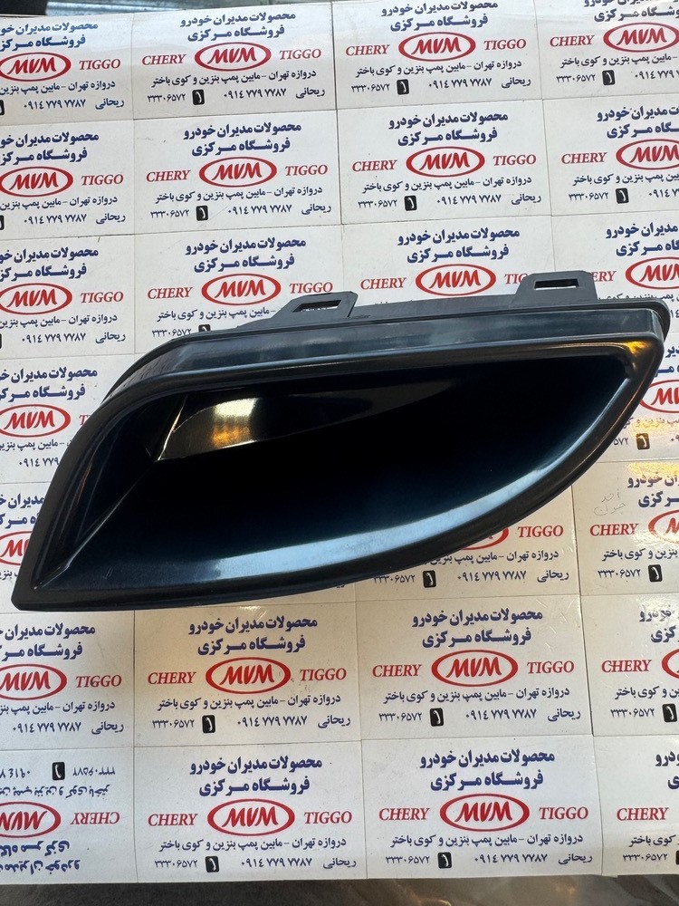 درپوش چپ سپر عقب تیگو 5 جدید - مدیران خودرویی - کد فنی T21-2804617