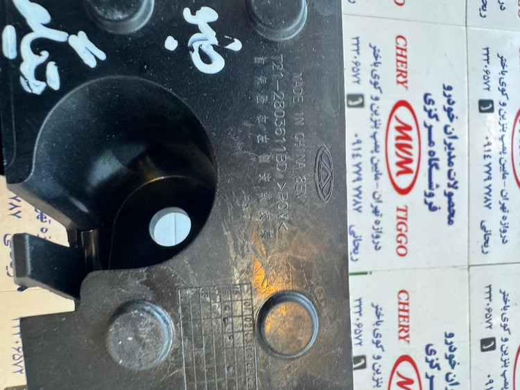 براکت چپ سپر جلو تیگو 5 جدید - مدیران خودرویی - کد فنی T21-2803611BD