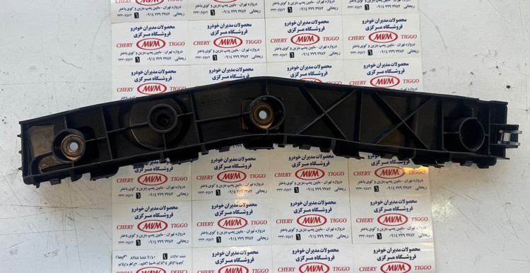 براکت و پایه چپ سپر عقب تیگو 5 - مدیران خودرویی - کد فنی T21-2804610