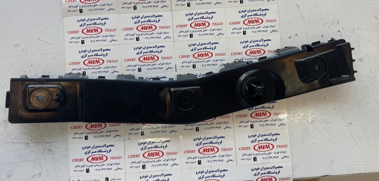 براکت و پایه راست سپر عقب تیگو 5 جدید - مدیران خودرویی - کد فنی T21-2804620BD