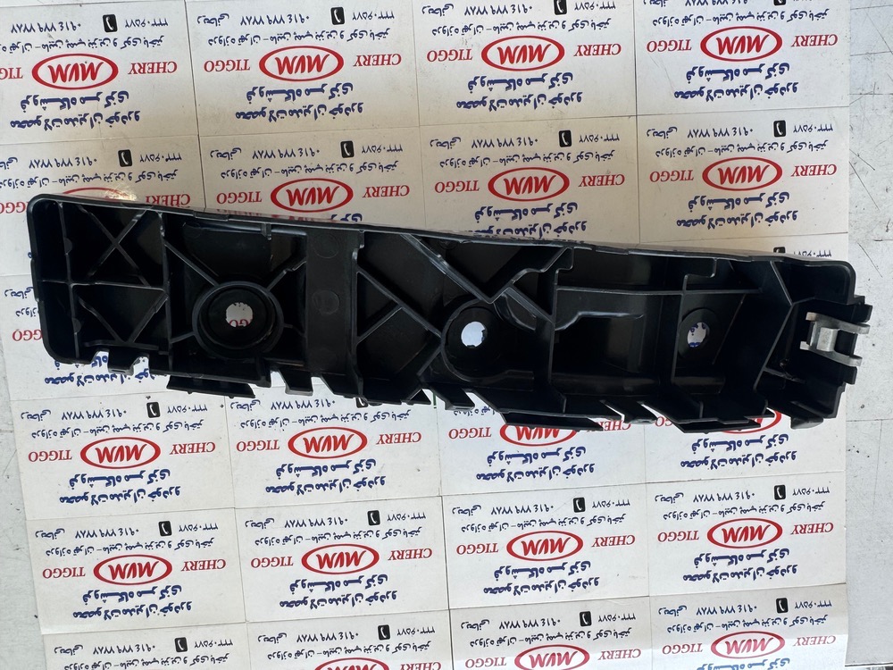 براکت پایه راست سپر جلو تیگو 5 قدیم-مدیران خودرویی - کد فنی T21-2803612