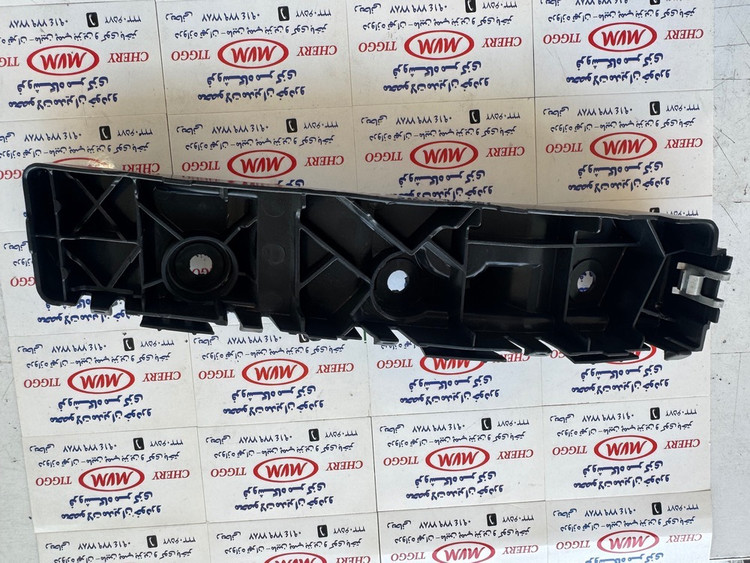 براکت پایه راست سپر جلو تیگو 5 قدیم-مدیران خودرویی - کد فنی T21-2803612