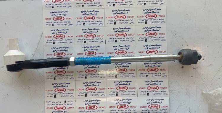 میل افقی فرمان با سیبک چپ تیگو 5 - مدیران خودرو - کد فنی T21-3401300