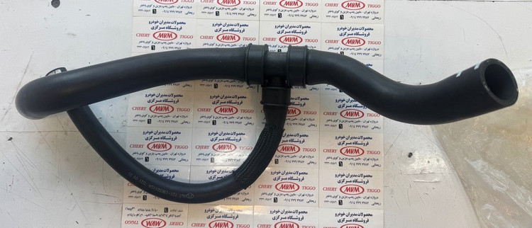 شیلنگ بالائی رادیاتور تیگو 5 - مدیران خودرویی - کد فنی T21-1303211CA