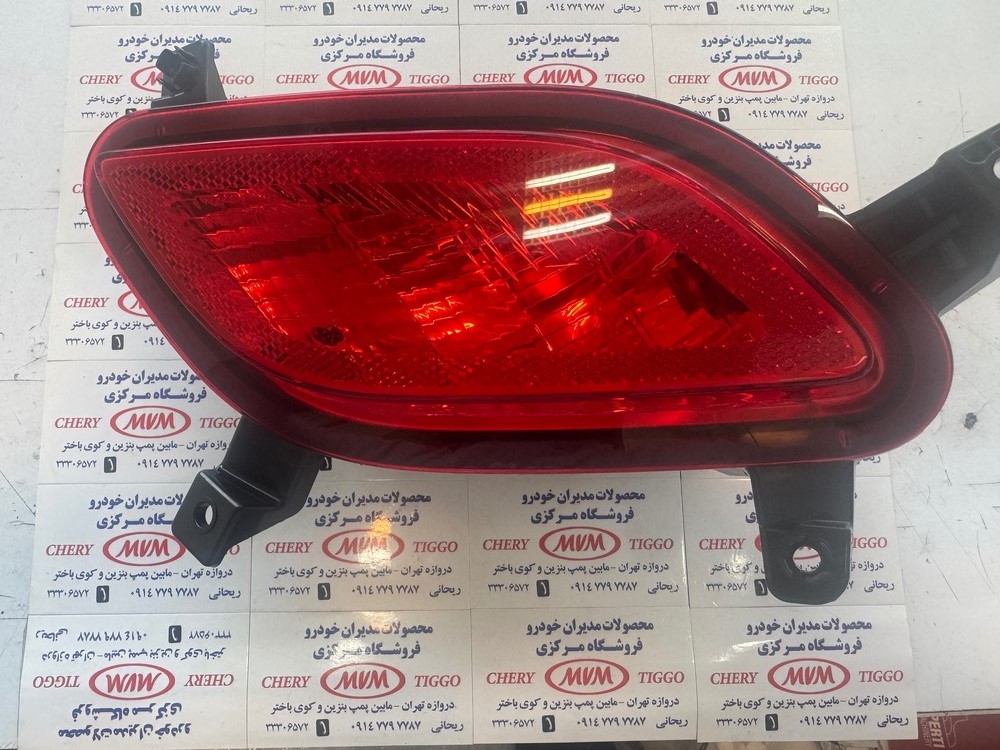 چراغ مه شکن عقب رست ام وی ام x22 - مدیران خودرویی - کد فنی J69-4416040