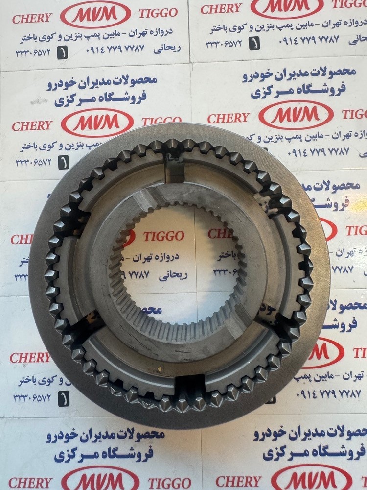 مجموعه کشوئی 3 و 4 ام وی ام X33 - مدیران خودرویی - کد فنی QR523-1701420