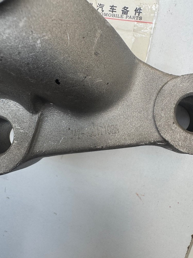 دسته موتور بالائی عقب آریزو 5 اتومات - مدیران خودرویی - کد فنی J42-1001710BA