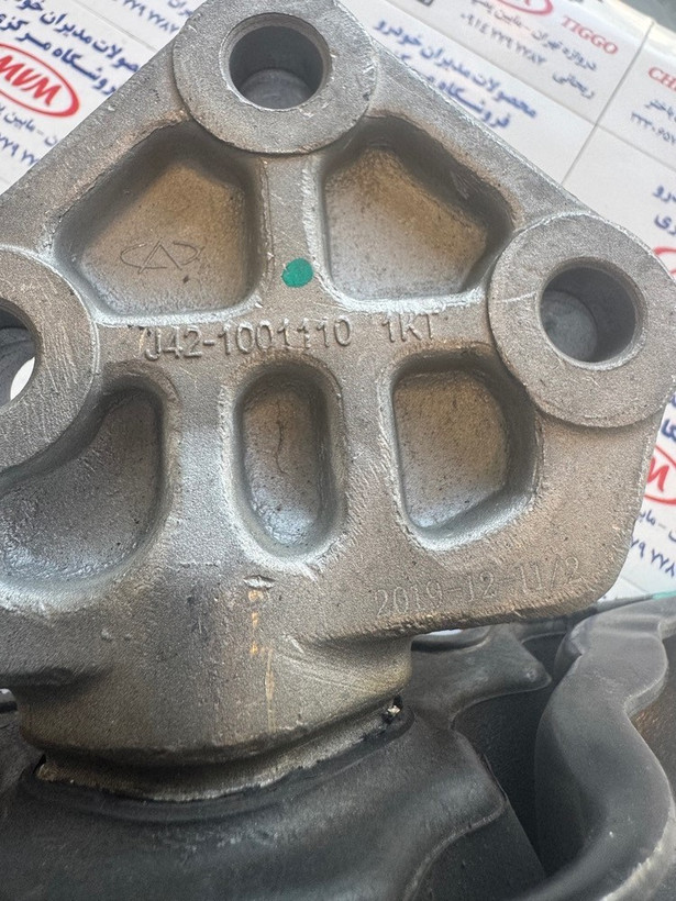 دسته موتور چپ آریزو 5 دنده ای - مدیران خودرویی - کد فنی J42-1001110