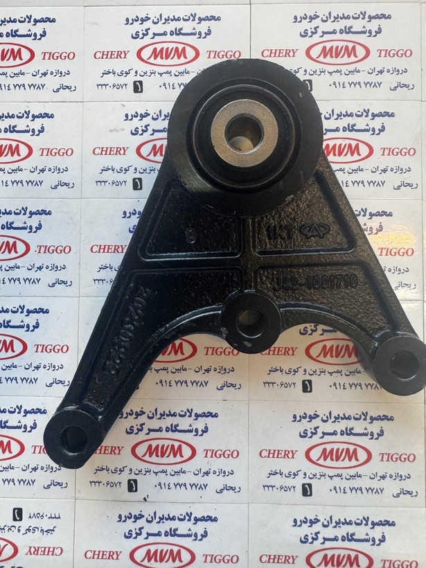 دسته موتور بالائی عقب آریزو 5 دنده ای - مدیران خودرویی - کد فنی J42-1001710