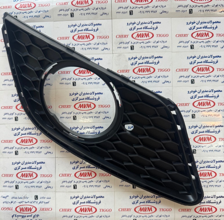 قاب چراغ مه شکن جلو چپ تیگو 7-مدیران خودرویی - کد فنی T15-2803571PA