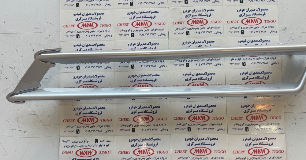 زه راست سپر جلو آریزو 6 - مدیران خودرویی - کد فنی J60-2803534FLKR