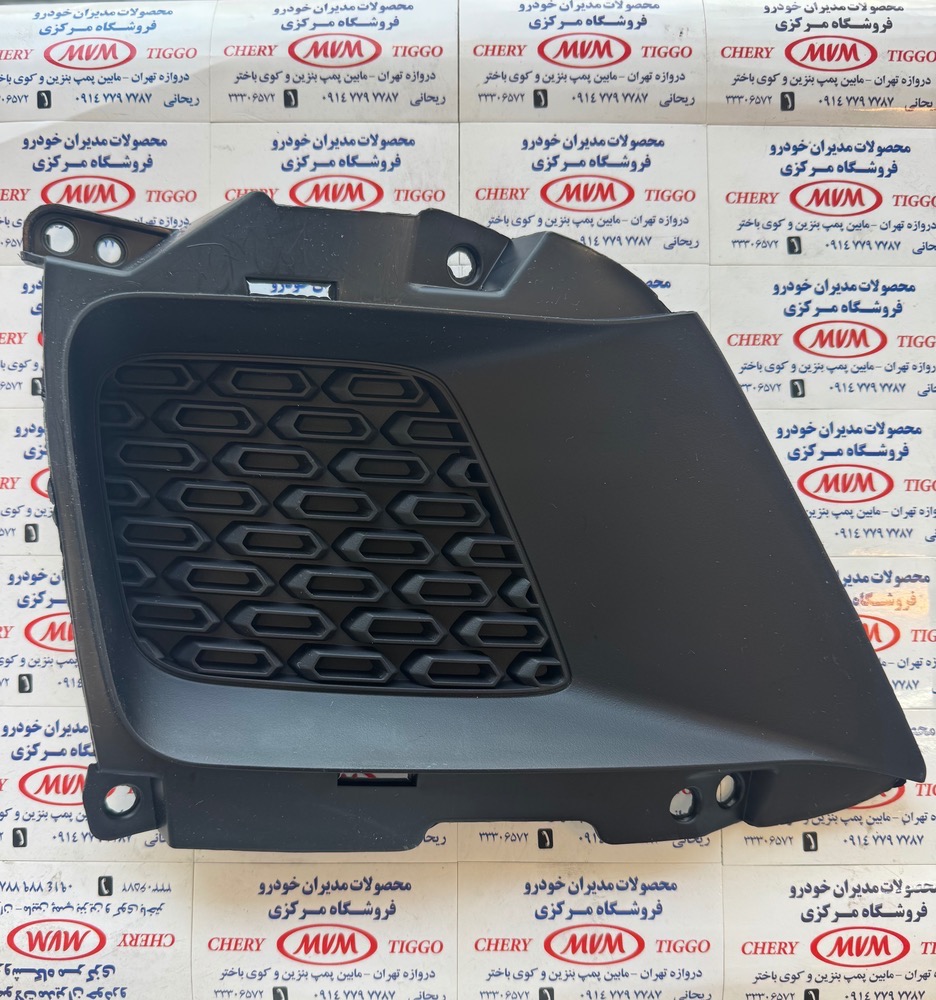فلاپ چراغ مه شکن جلو چپ ام وی ام x22 - مدیران خودرو - کد فنی J69-2803519