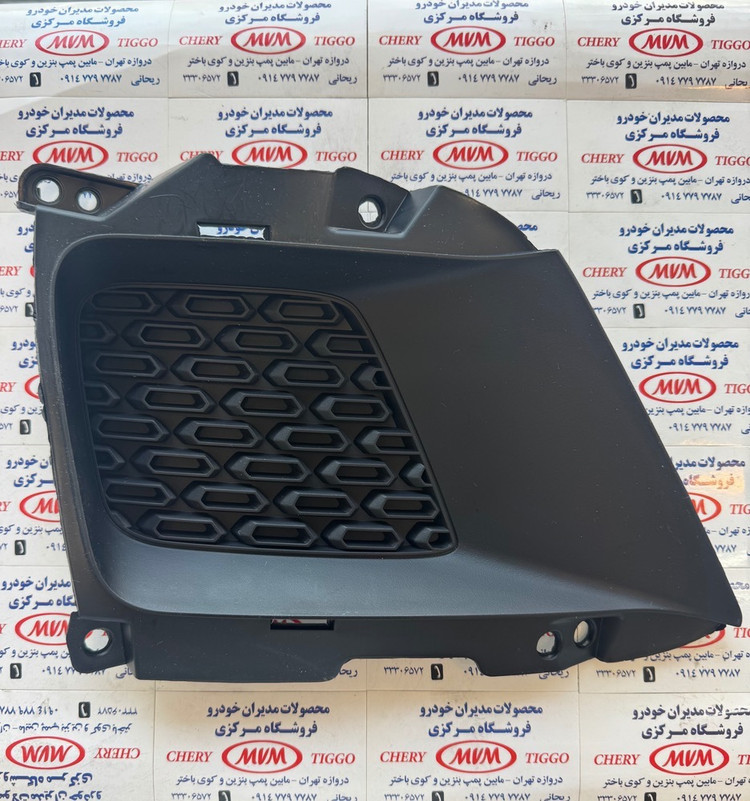 فلاپ چراغ مه شکن جلو چپ ام وی ام x22 - مدیران خودرو - کد فنی J69-2803519