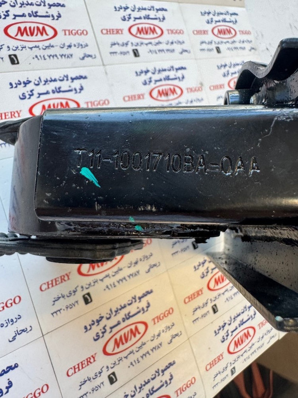 دسته موتور عقب ام وی ام X33 - مدیران خودرویی کد فنی T11-1001710BA